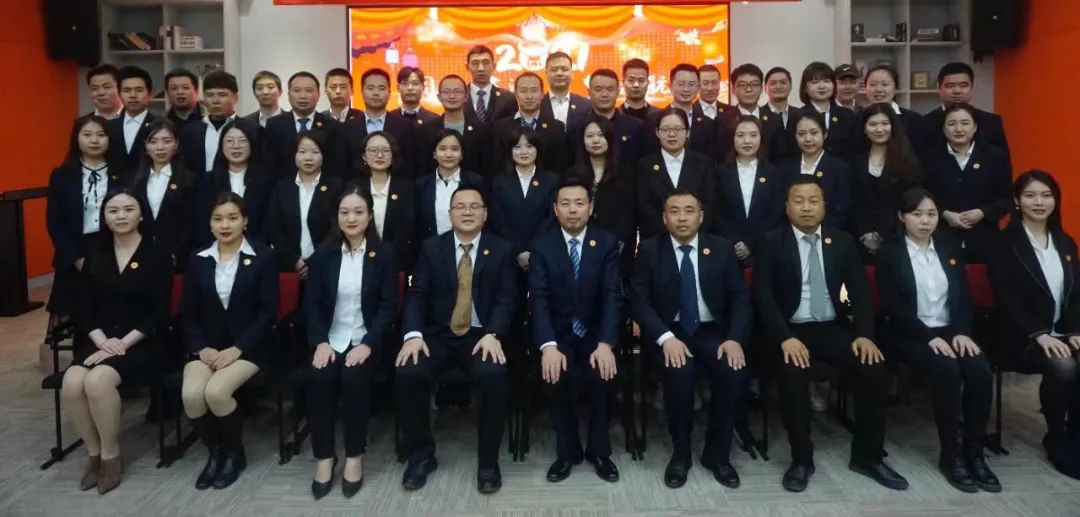 新年寄語| 一元復(fù)始?xì)q更新 奮進再現(xiàn)新圖景