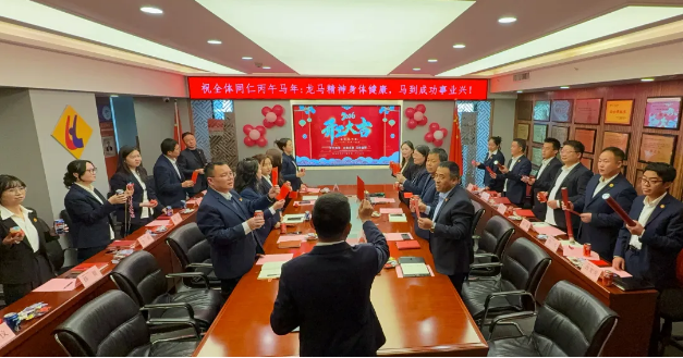 開工大吉丨揚帆起航，馬力全開！